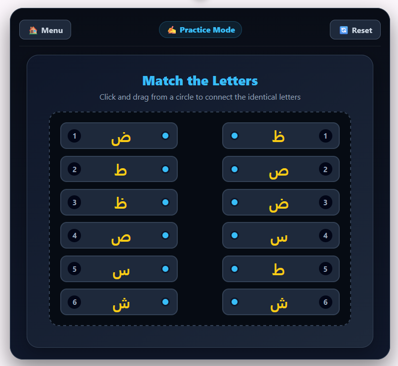 Arabic letter matching activity