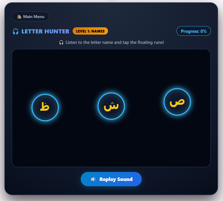 Arabic listening and letter recognition game